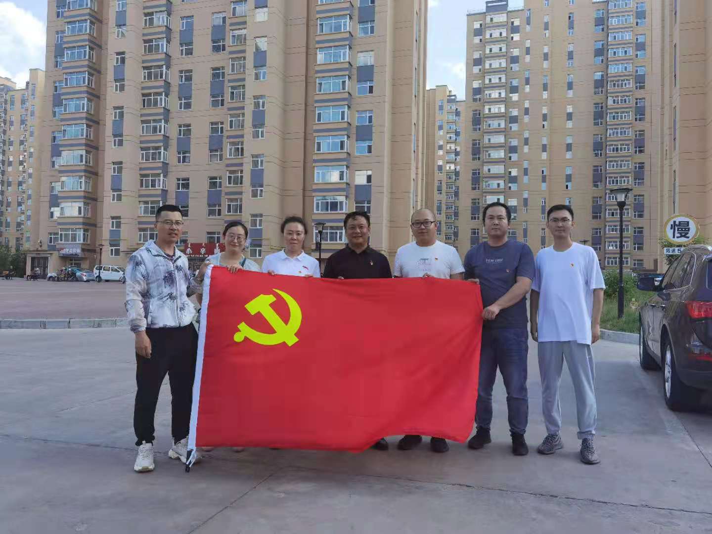 微信图片_20210630174023.jpg