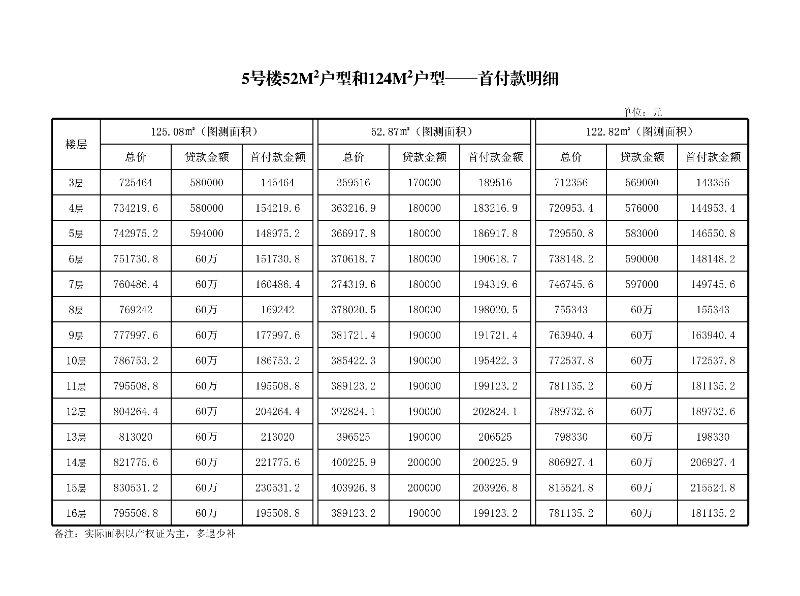 微信图片_202107251159263.jpg